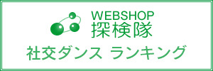 Ќ_X WEB SHOP T